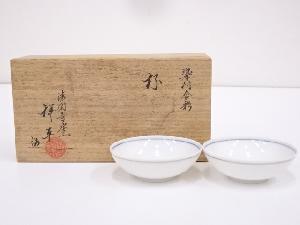 京焼　清閑寺窯　杉田祥平造　染付金彩杯一対